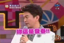 最新娱乐圈新闻爆料事件