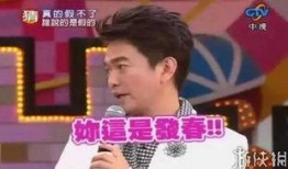 最新娱乐圈新闻爆料事件