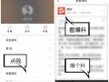 视频爆料入口在哪里看,一探究竟，轻松获取最新资讯