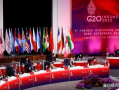 g20最新爆料,全球领袖聚焦合作与挑战，共绘未来蓝图