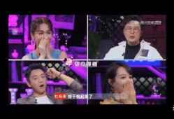 心动的信号第二季在线观看完整版,探寻心动瞬间，解锁情感密码