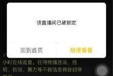 利哥最新爆料二蛋,二蛋神秘事件大揭秘！