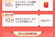 今日头条临汾爆料,揭秘当地热点事件背后的真相