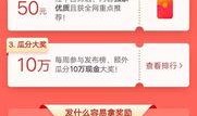 今日头条临汾爆料,揭秘当地热点事件背后的真相