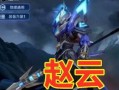 五虎将爆料最新消息视频,揭秘视频背后的惊人真相