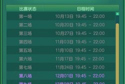 道具 娱乐爆料怎么做,道具背后的秘密与精彩瞬间
