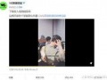 郑晨龙最新爆料视频播放,事件真相再引热议