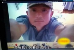松哥和环姐邻居爆料视频,邻里生活大揭秘