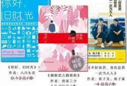 在线看的免费观看会员,揭秘在线观影的无限可能