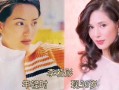 娱乐圈爆料明星趣事,娱乐圈明星那些不为人知的趣事大揭秘