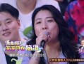 李野萍最新爆料