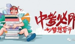 巴基四皇爆料最新消息,揭秘神秘势力动向与未来走向