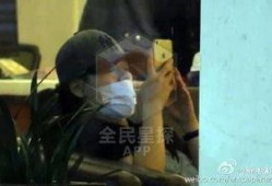 欧豪被女友爆料视频播放,事件背后真相引人关注