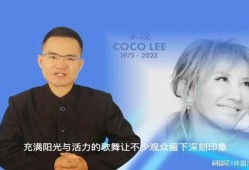 李文二姐爆料视频在线观看,揭秘事件背后惊人真相