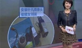 松哥和环姐邻居爆料视频,邻里生活大揭秘