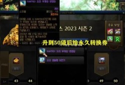 奶弓最新爆料视频在线观看,精彩内容抢先看！