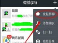 小程序最新爆料点评网址,网址解析与深度点评！”