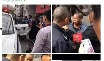 丽水网友爆料新闻事件最新,惊现神秘事件，真相令人震惊！