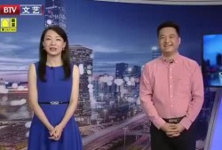 今年爆料新闻最新消息视频,最新热点事件视频深度解析