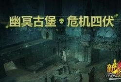 逆战爆料最新28号更新,全新内容来袭，战火再燃！
