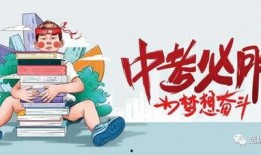 王庄最新爆料消息新闻,揭秘事件背后惊人真相