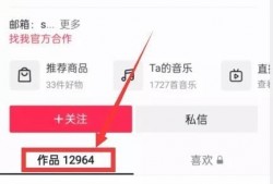 热点爆料如何制作视频,如何轻松制作视频攻略