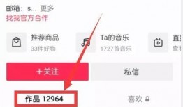 热点爆料如何制作视频,如何轻松制作视频攻略