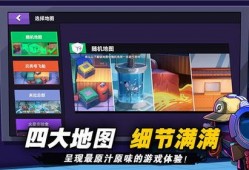 太空杀官方最新爆料身份,揭秘神秘新角色，官方最新爆料揭示身份之谜
