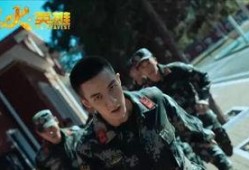 烈火炎炎在线观看,燃烧的激情，燃烧的青春