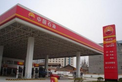大连加油站爆料视频大全,揭秘油品真相与行业内幕