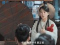 赘婿爆料后续片段视频