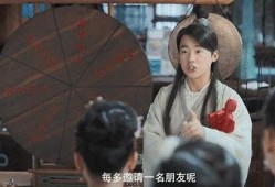 赘婿爆料后续片段视频