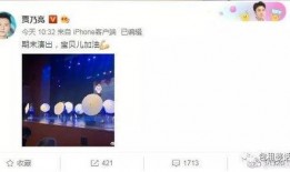 娱乐圈吃瓜短剧推荐知乎,揭秘热门短剧背后的吃瓜真相