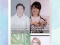 凹音短视频最新爆料