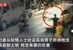 汉中小三爆料事件视频,真相与舆论的碰撞