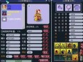 须弥技能最新爆料卡图片,神秘卡牌揭示神秘力量