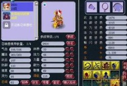 须弥技能最新爆料卡图片,神秘卡牌揭示神秘力量