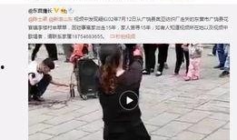 郑晨龙最新爆料视频播放,事件真相再引热议