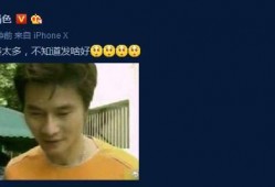 星际圈最新爆料,最新爆料震惊宇宙界