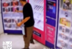 爆料成人网站视频,视频内容深度剖析