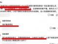 完美公司爆料事件视频播放,揭秘企业内部真相