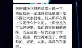 唱歌博主爆料视频大全最新,视频大全精彩瞬间大汇总
