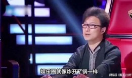 娱乐圈吃瓜三大定律,揭秘明星背后的真相与秘密