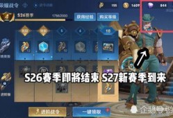 蛋仔新赛季皮肤爆料最新,揭秘新赛季皮肤爆料亮点