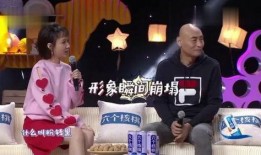 爆料拍戏细节视频播放,独家爆料影视剧拍摄细节
