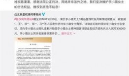 卓伟爆过哪些爆料呢视频,揭秘娱乐圈那些不为人知的秘密