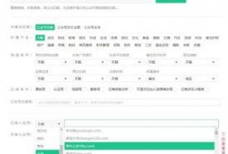 新瓜最新爆料公众号,独家内幕大公开！