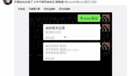 抖音吃瓜免费网站,带你畅游娱乐资讯海洋