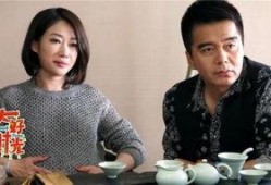 大好时光25集在线观看,情感纠葛升级，命运抉择揭晓