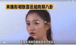 娱乐圈吃瓜全集免费,揭秘吃瓜全集免费背后的精彩故事